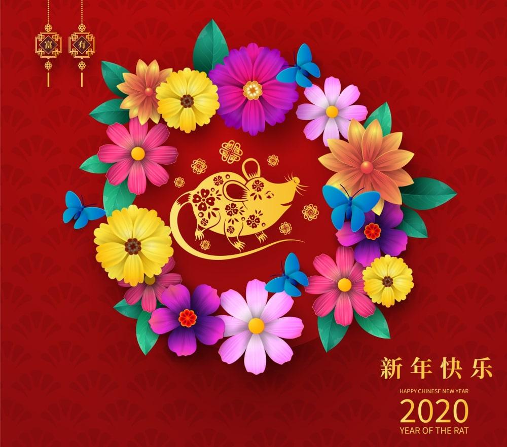 Chinese New Year Image & Wallpaper