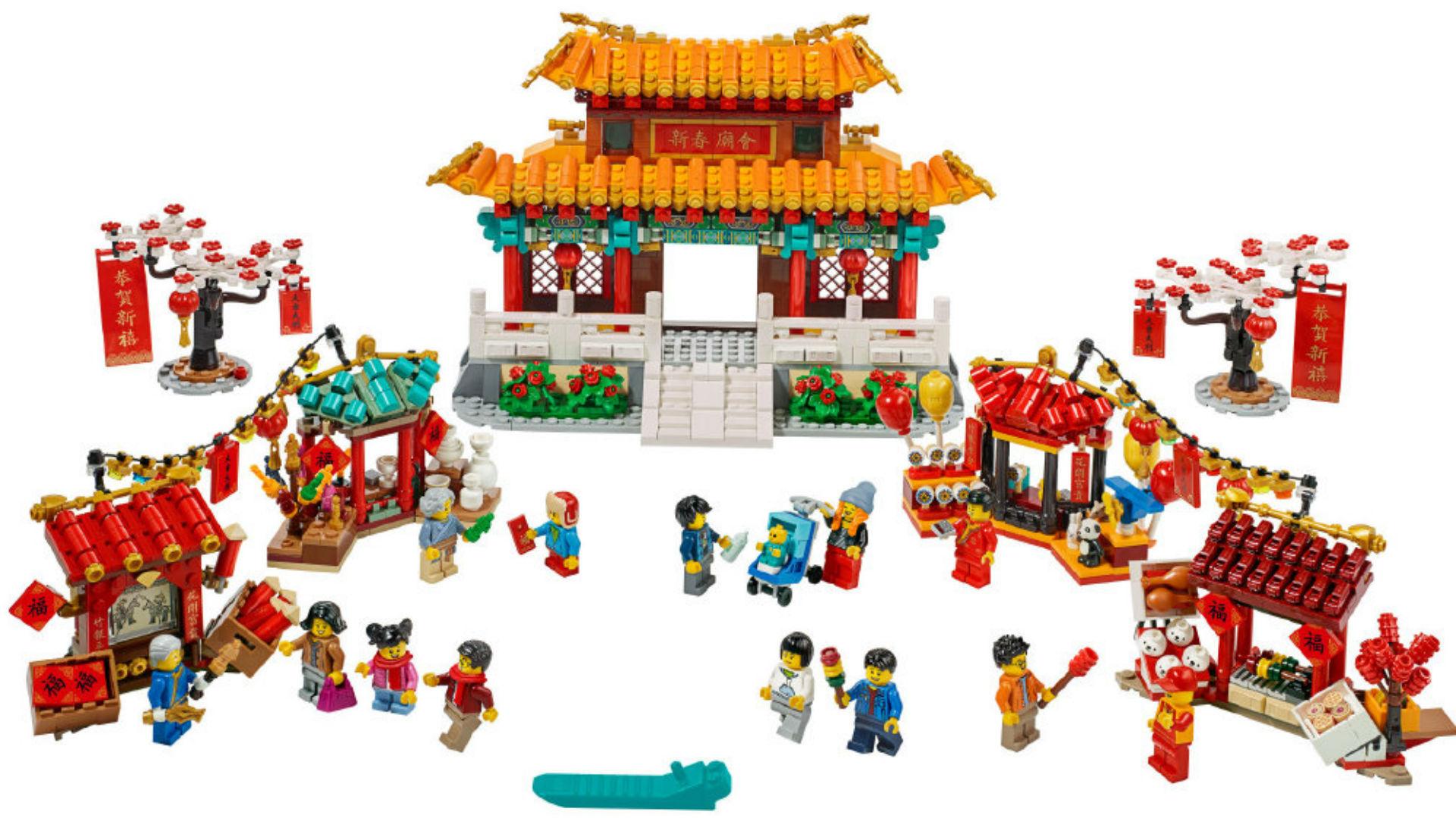 Lego Unveils Chinese New Year Temple Fair and Lion Dancers