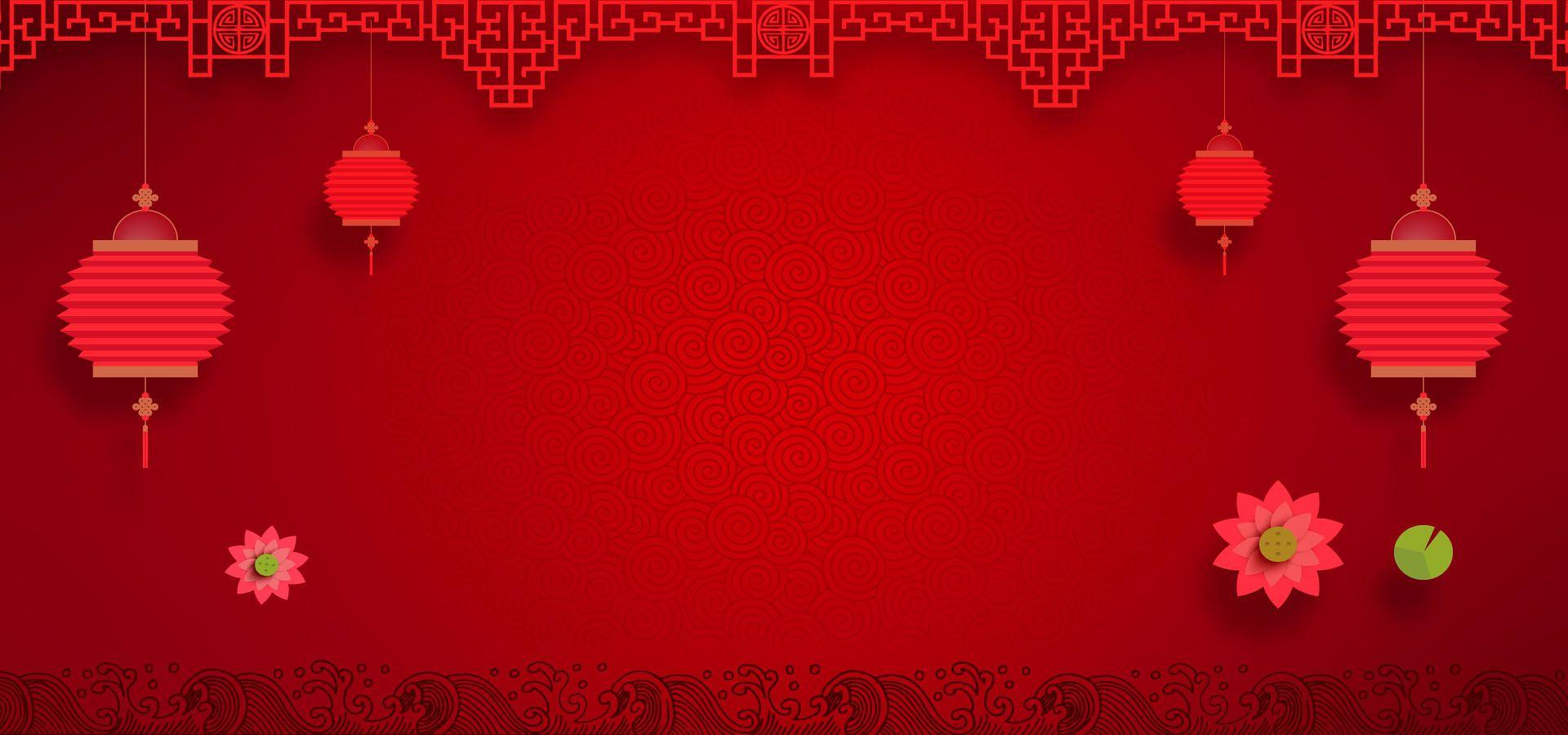 Chinese New Year Festive Red Chinese Style Poster Banner
