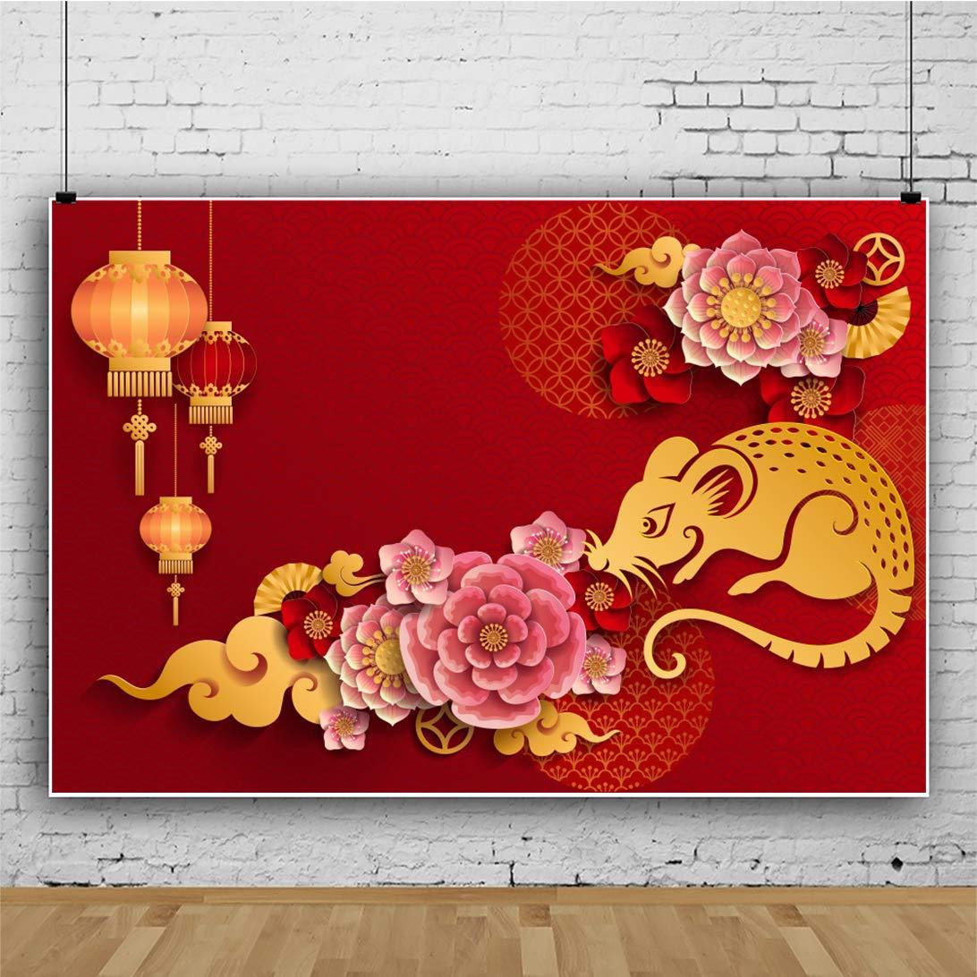 AOFOTO 7x5ft 2020 Happy New Year Backdrop Beautiful Chinese Paper Cuts Background Spring Festival Party Decoration Holiday Eve Celebration Flowers