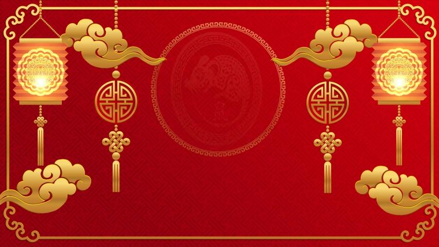 Happy Chinese New Year 2020 Stock Footage Video (100% Royalty Free) 1034177567. Shutterstock Festival 2020 Wallpaper