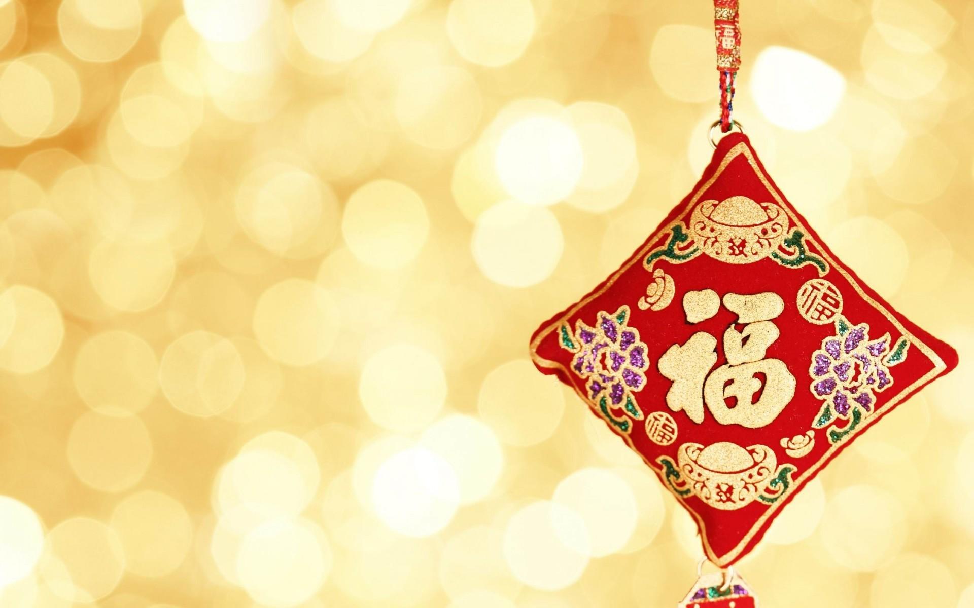 Chinese New Year HD Wallpaper New Year 2019 Free