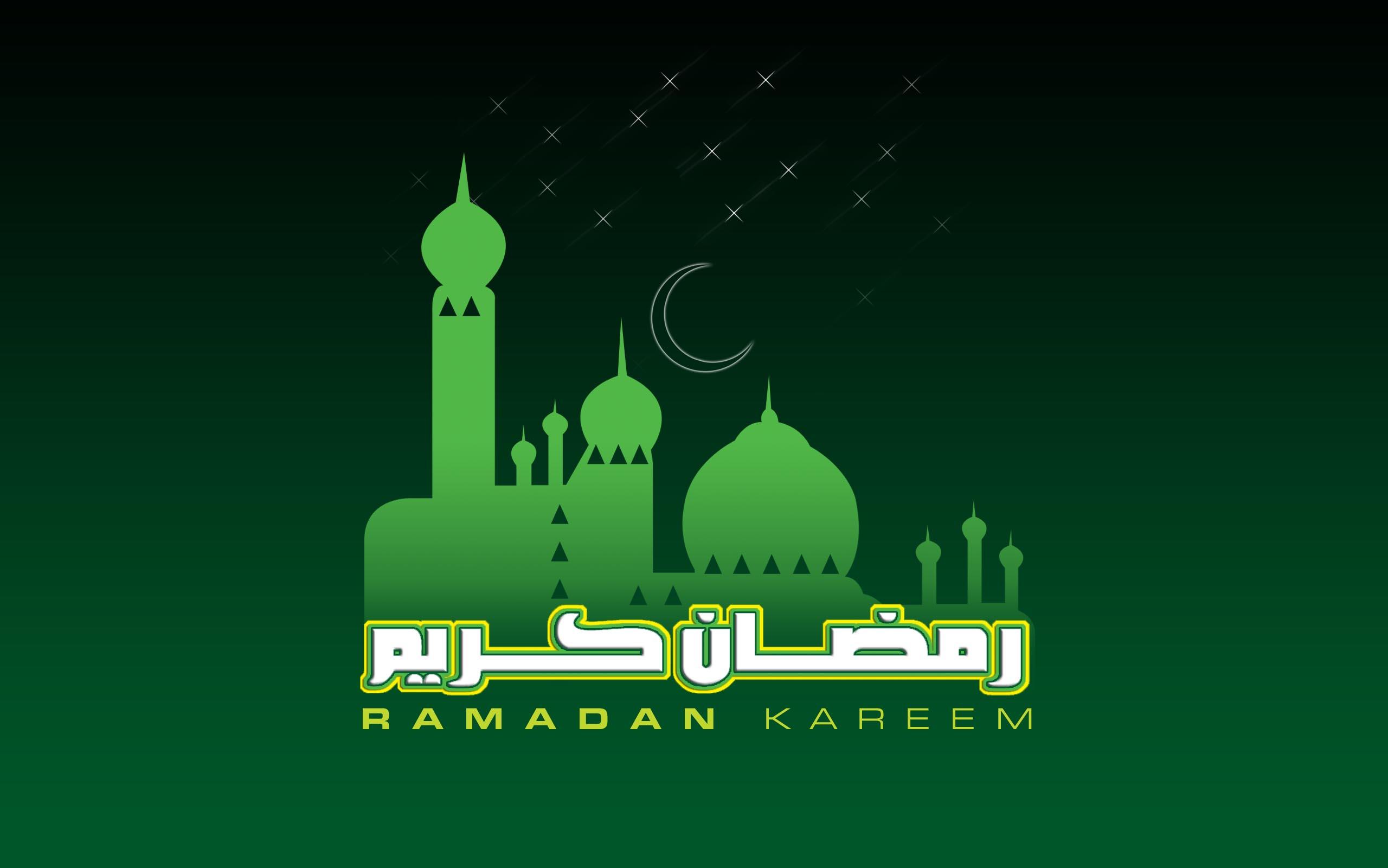 Ramadan Mubarak Image 2019 (Ramzan HD Wallpaper, Photo & Picture)