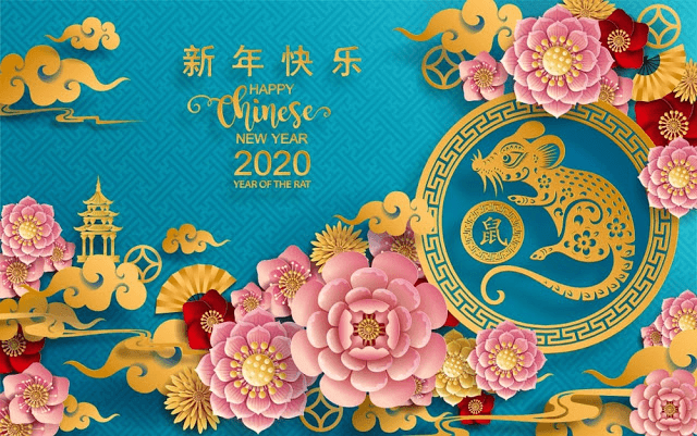 images lunar new year 2021