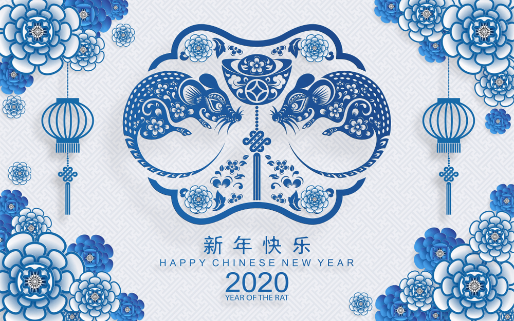 Lunar New Year 2020 Hd Wallpapers - Wallpaper Cave