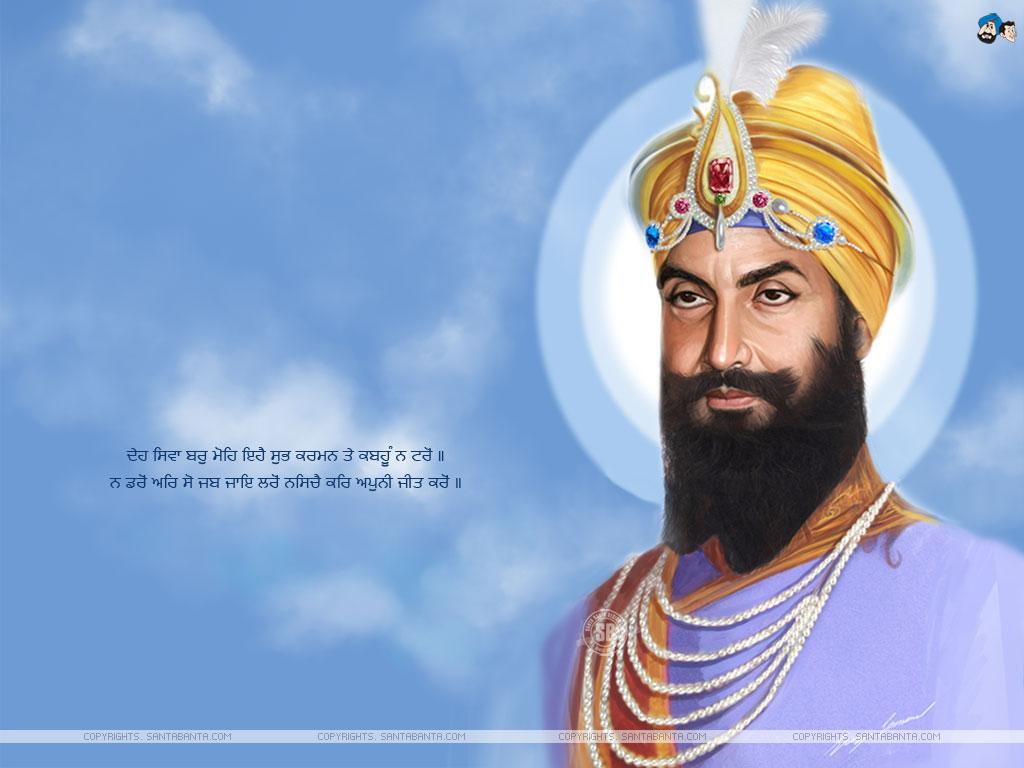 Guru Gobind Singh Desktop Wallpapers - Wallpaper Cave