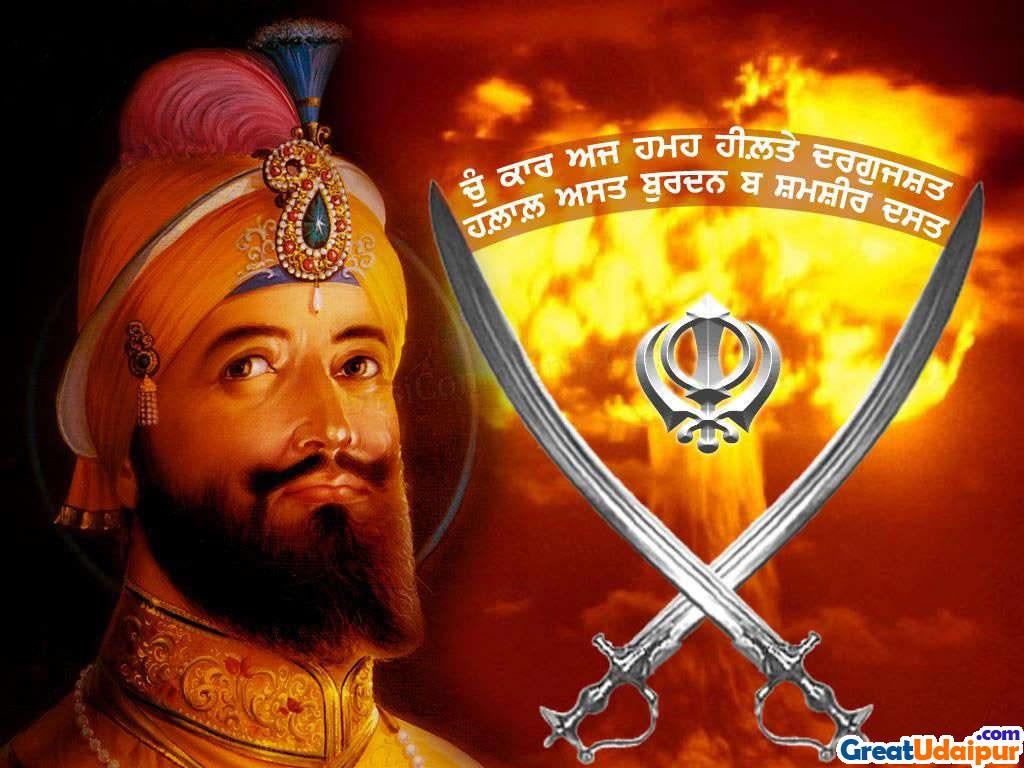 Free download guru wallpaper wallpaper of guru gobind singh