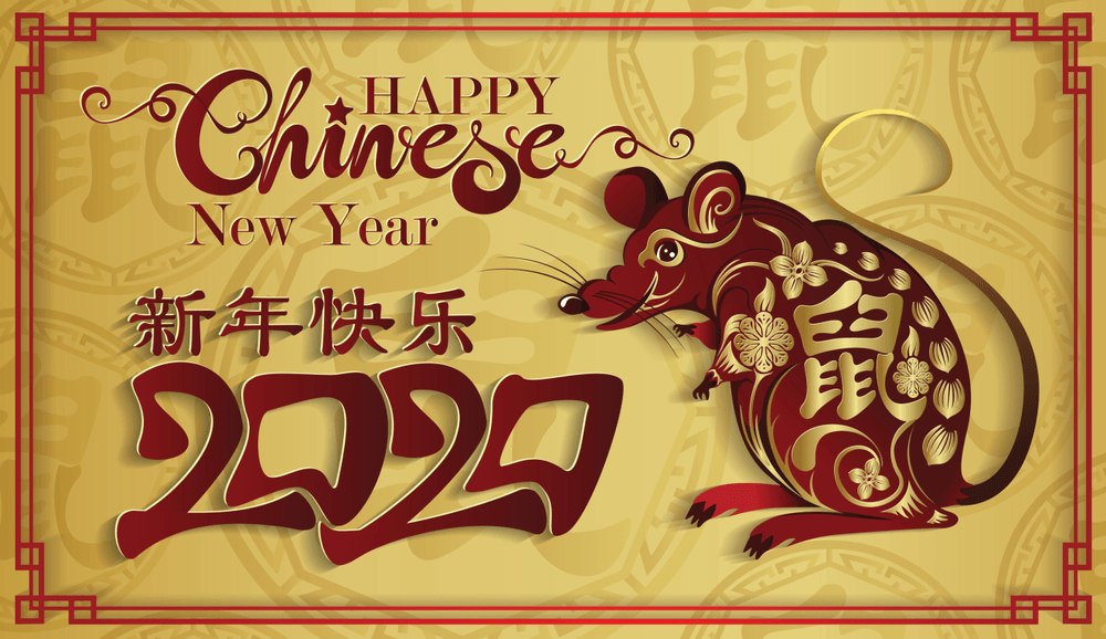Happy Chinese New Year 2020 Image. HD Wallpaper CLUB Chinese New Year 2020 HD Wallpaper