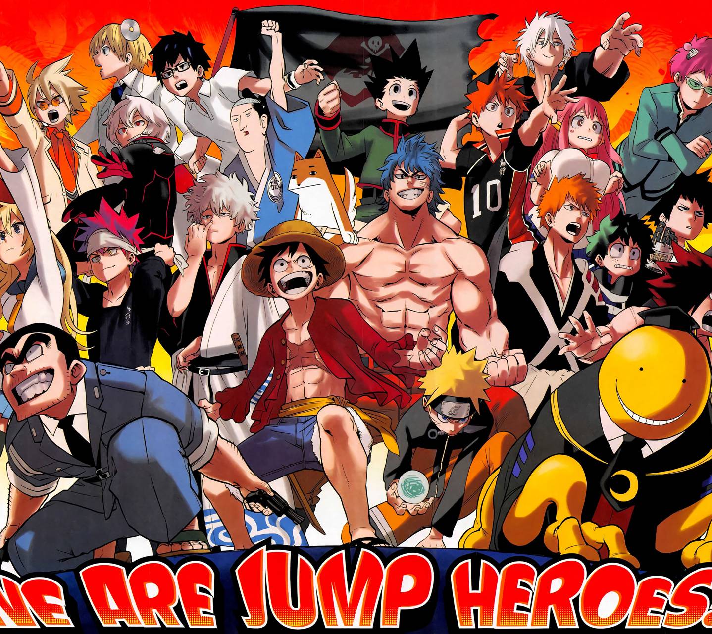 Jump Heroes wallpaper