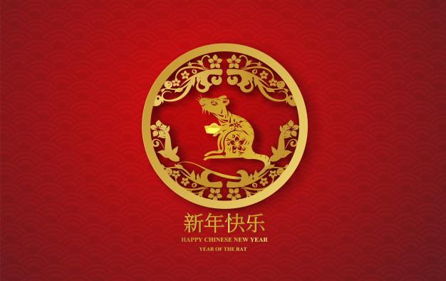 Happy Chinese New Year 2020 Wallpaper & Image CLUB Chinese New Year Wallpaper