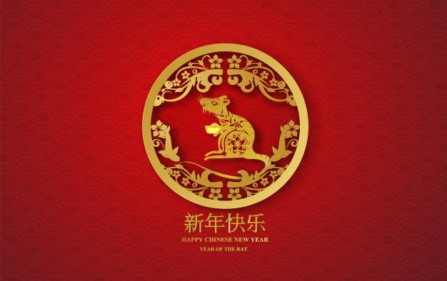 2020 Chinese New Year Wallpapers - Wallpaper Cave