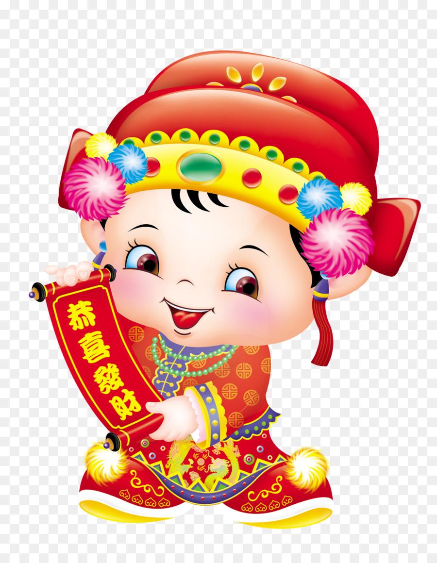 Gong Xi Fa Cai