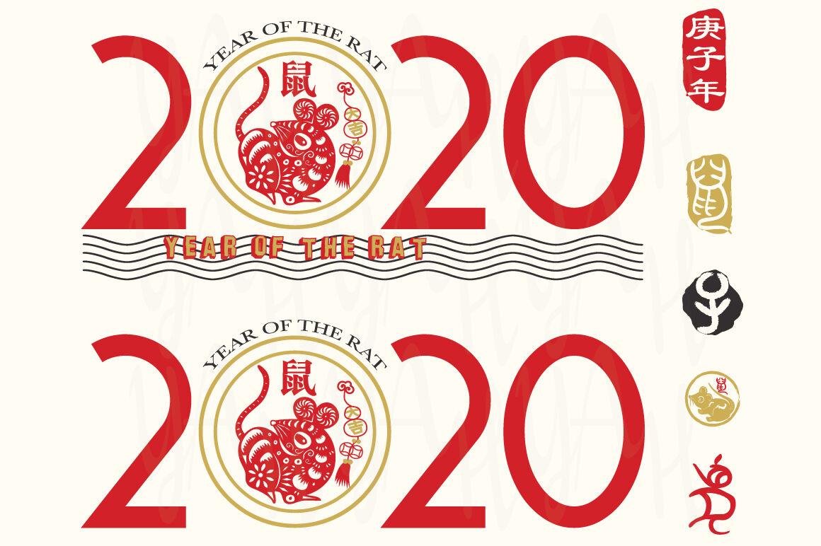 Year of the Rat 2020 Chinese New Year By YenzArtHaut