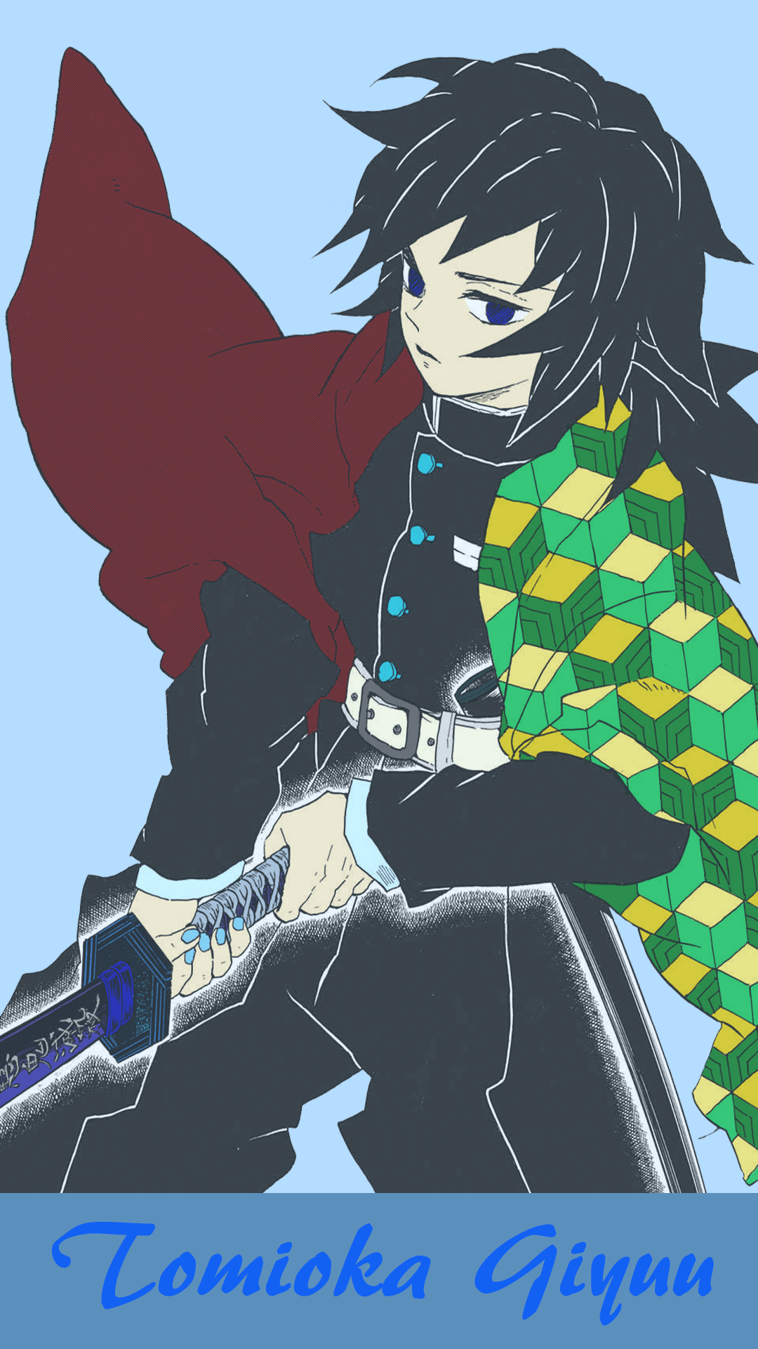 Kokushibou's Tiddies