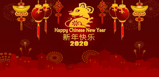 Chinese New Year 2020 Hei Fat Choy 2020 Wallpaper