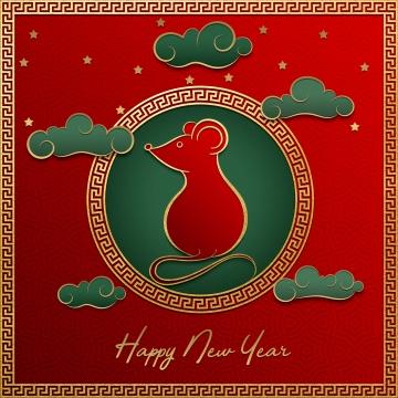 Free Download. Packed With Colorful Chinese New Year Kung. Hei Fat Choy 2020 Wallpaper