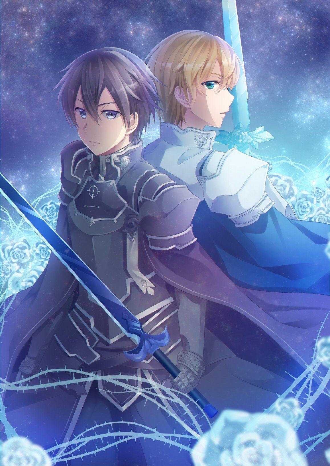 Kirito And Eugeo Android Wallpapers - Wallpaper Cave