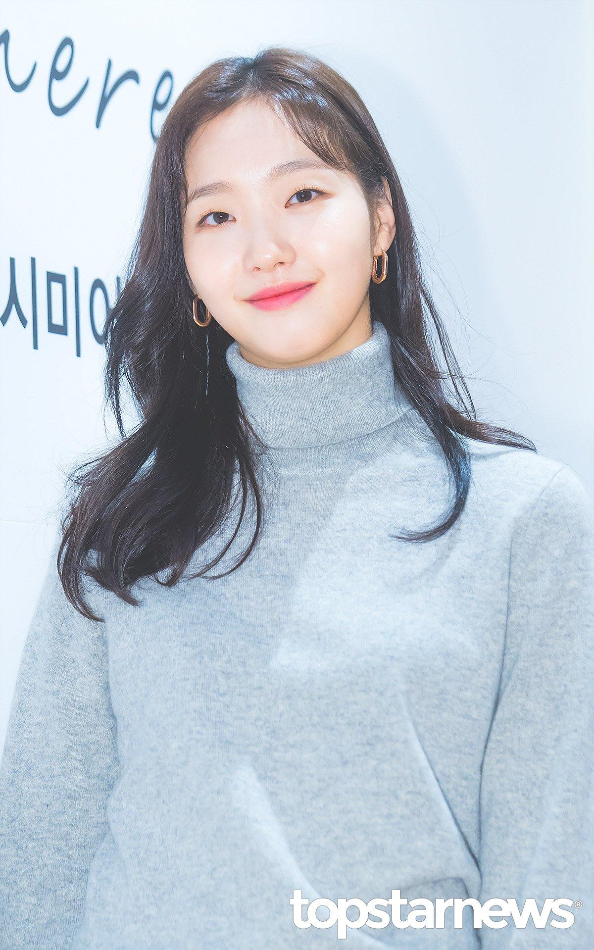Kim Go-eun Wallpapers - Wallpaper Cave