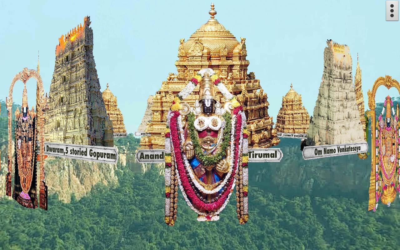 4D Tirupati Balaji Sri Venkateswara Live Wallpaper 3.0 APK