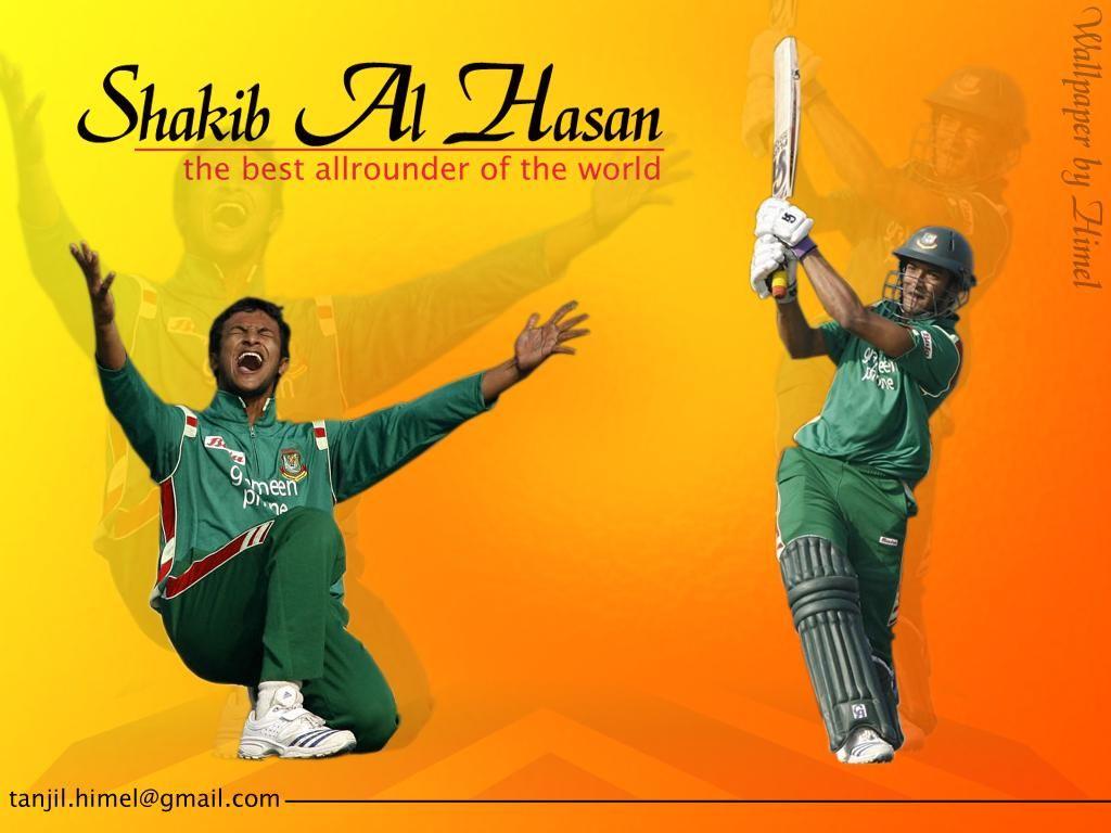 WALLPAPER Al Hasan Wallpaper