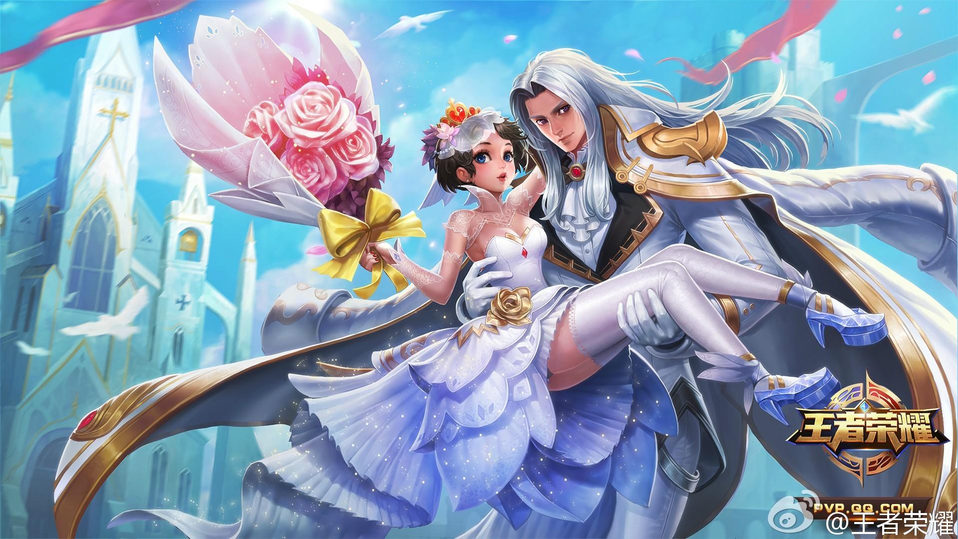 King Of Glory Valentine's Day Game Wallpaper HD