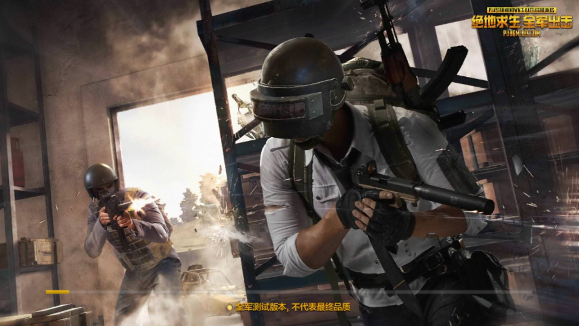 PUBG Mobile HD Thumbnails Wallpapers Wallpaper Cave