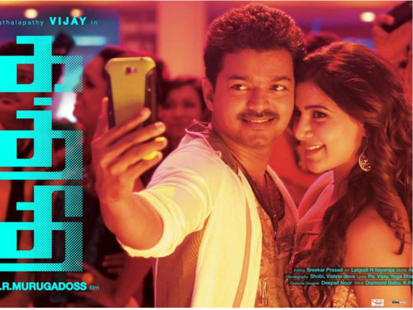 Kaththi Wallpapers Wallpaper Cave