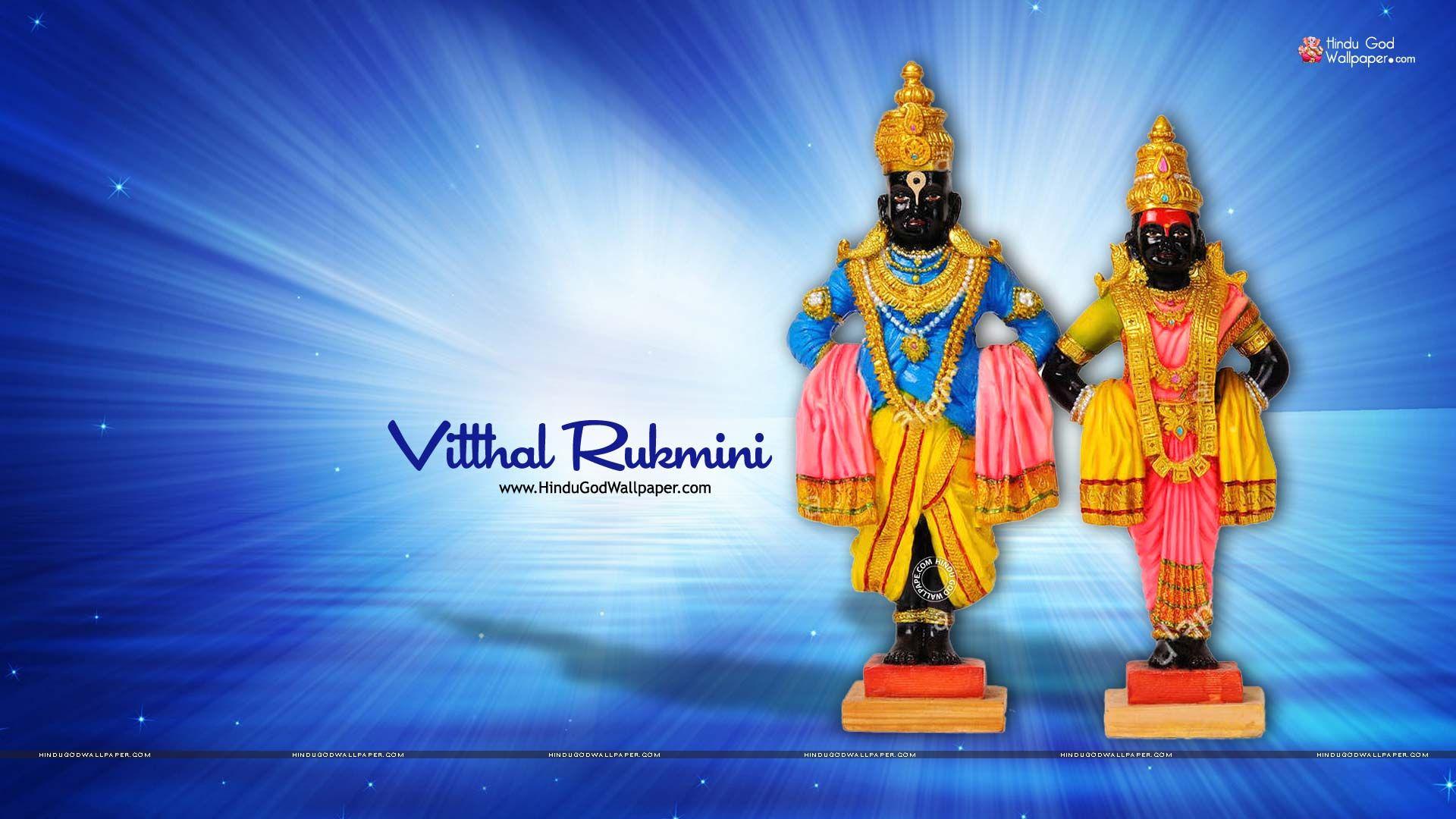 Incredible Compilation of 999+ Vitthal Images in Stunning 4K Quality