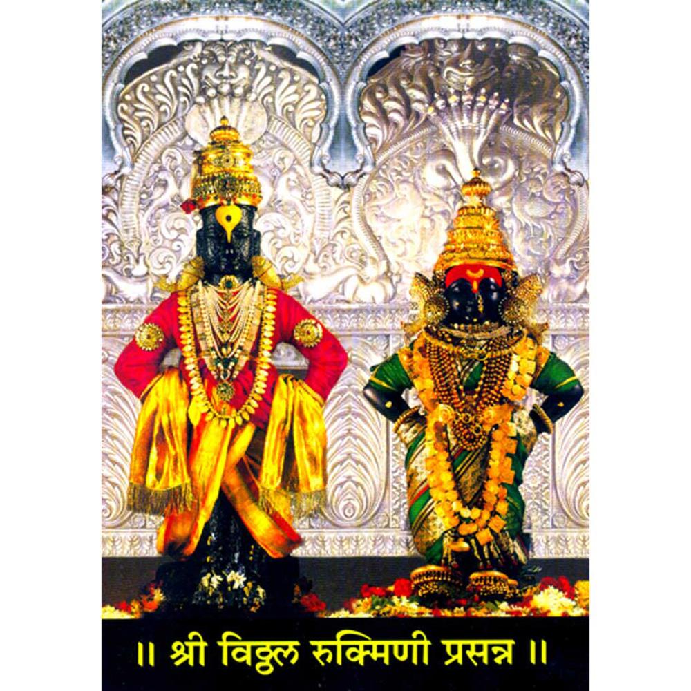 Shri Vitthal Rukmini Mandir Wallpapers - Wallpaper Cave