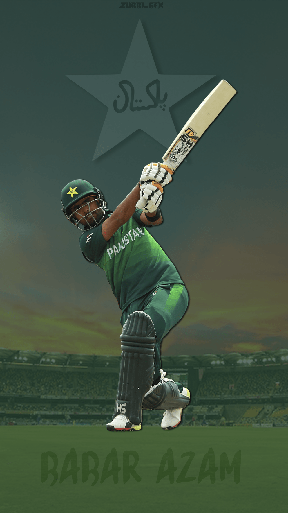 Babar Azam. Cricket wallpaper, Pakistan cricket team, Sport poster