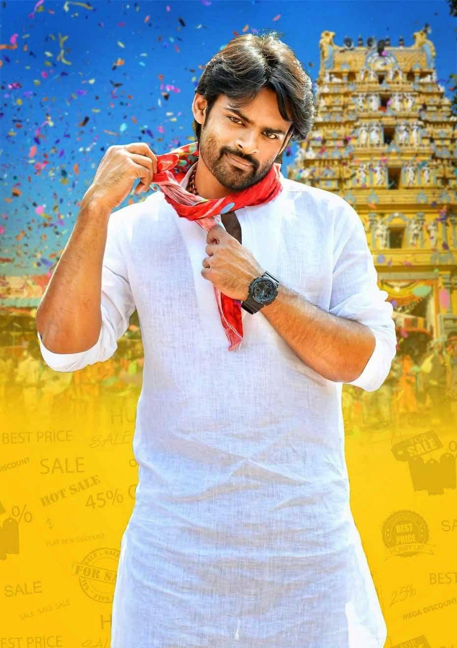 sai dharam tej jawaan mp3 songs