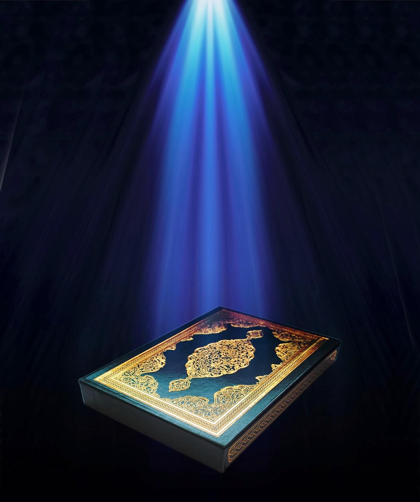Al Quran Wallpapers Wallpaper Cave
