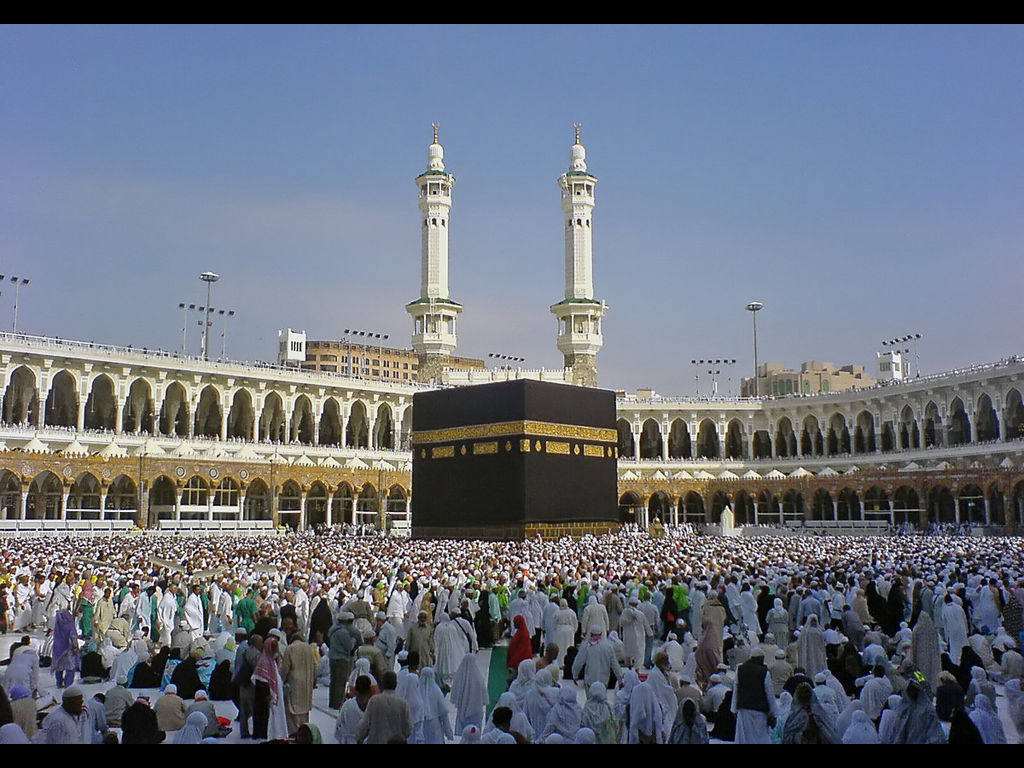 Picture And Image Of The Kaaba Al Haram