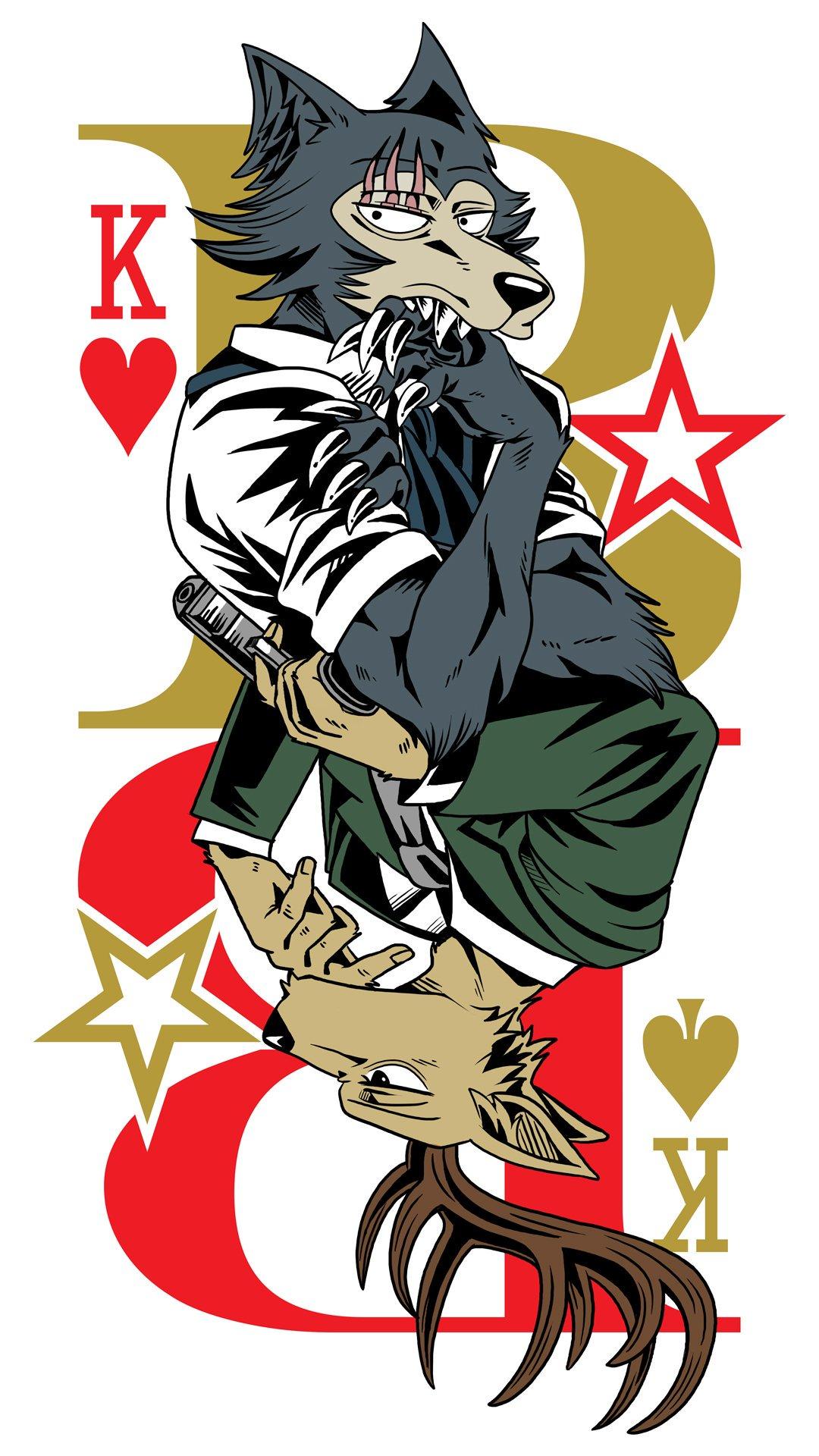 GAB SHIBA celebrate BEASTARS first anime