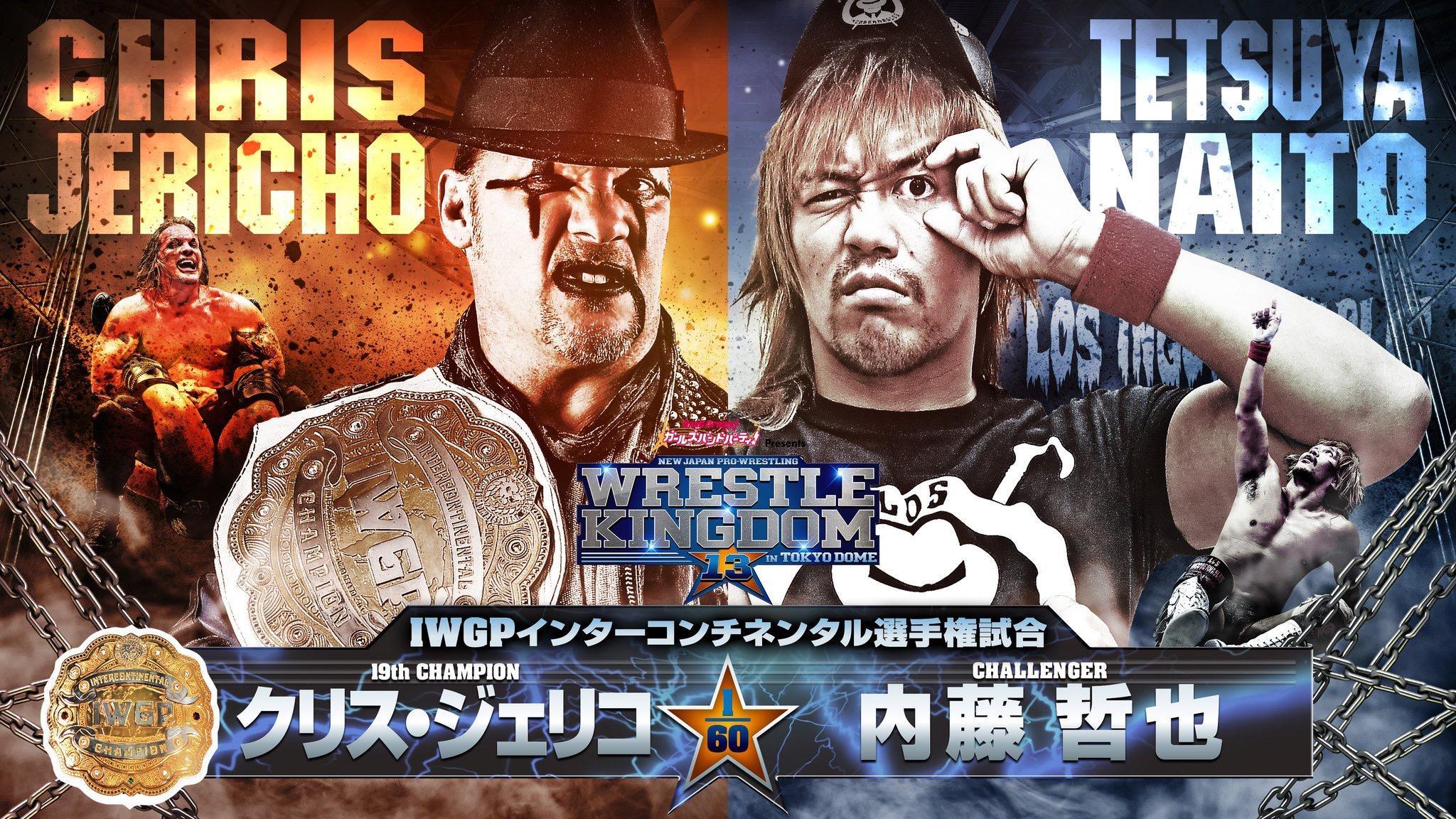 Match graffic for the IWGP Intercontinental Championship