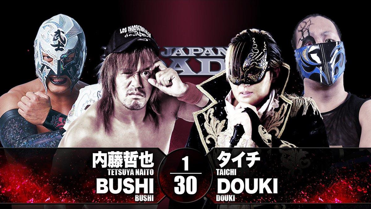 NJPW Global THREE HOURS Can Taichi follow up