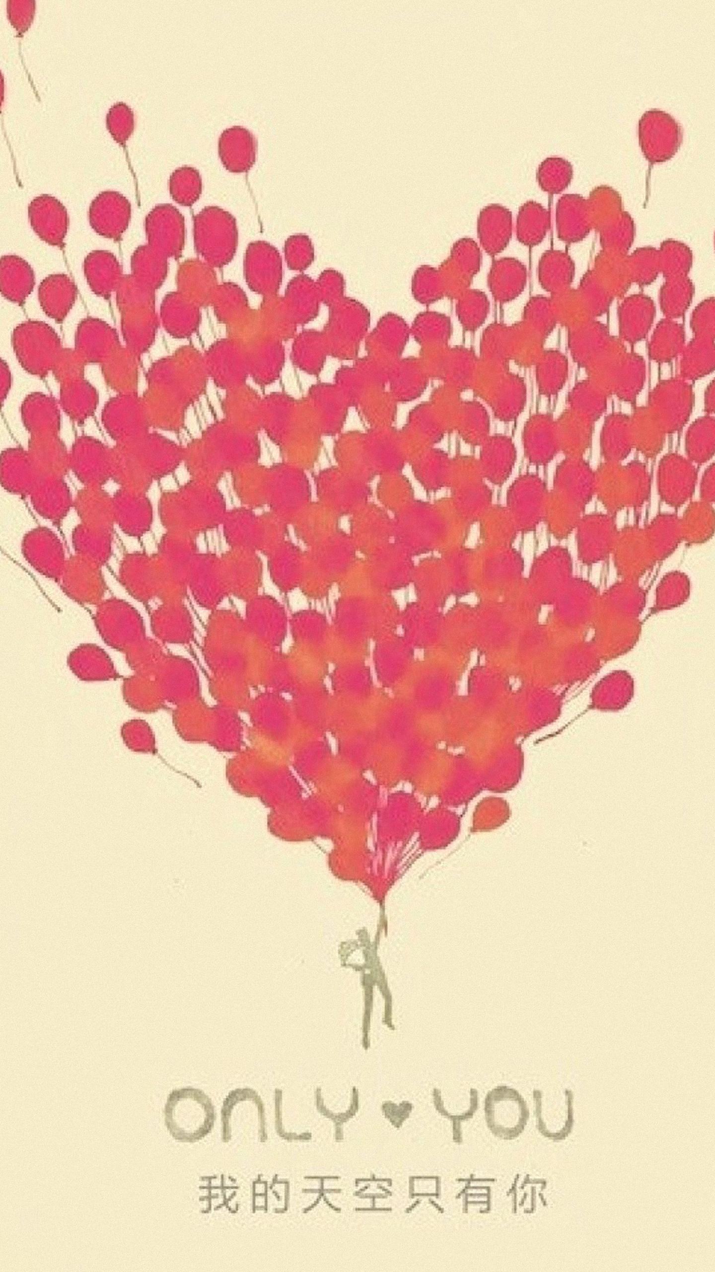 Heart Love Balloon iPhone 6s / 7 / 7s / Plus Wallpaper