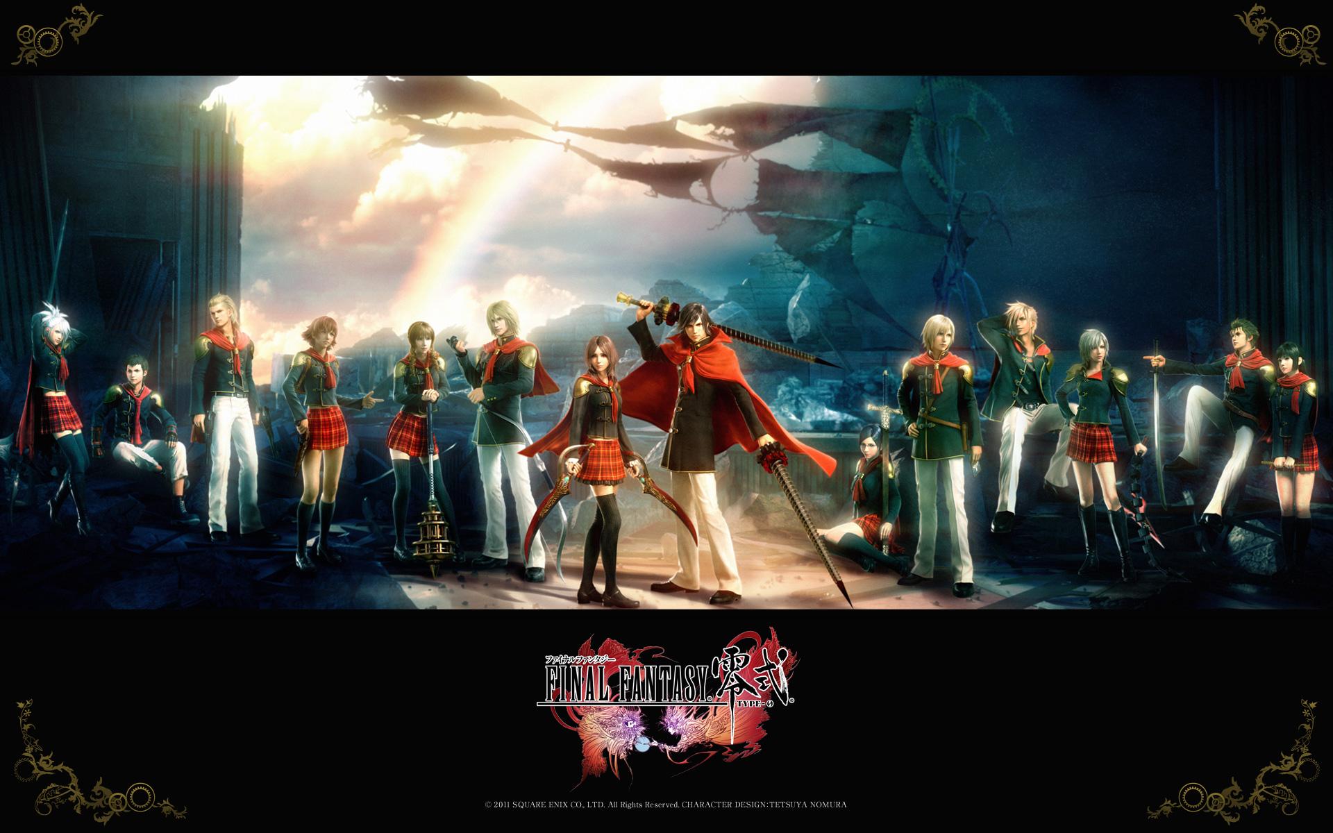 Final Fantasy Type 0 And Scan Gallery