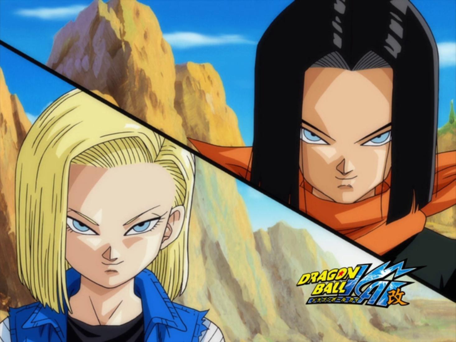 Android 17 BALL Z Anime Image Board