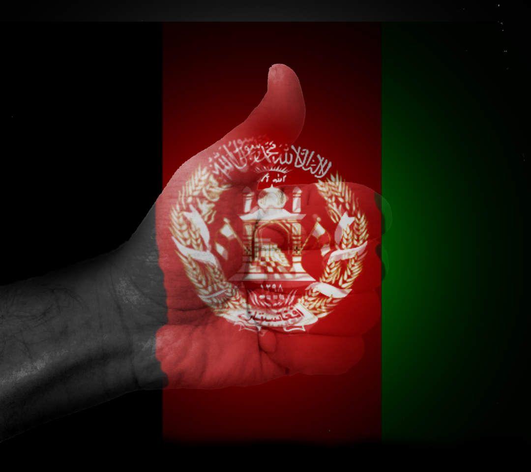 Afghanistan Flag Of Afghanistan, HD Wallpaper