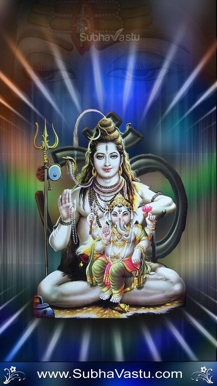 Mobile Lord Shiva Hd Wallpapers - Wallpaper Cave