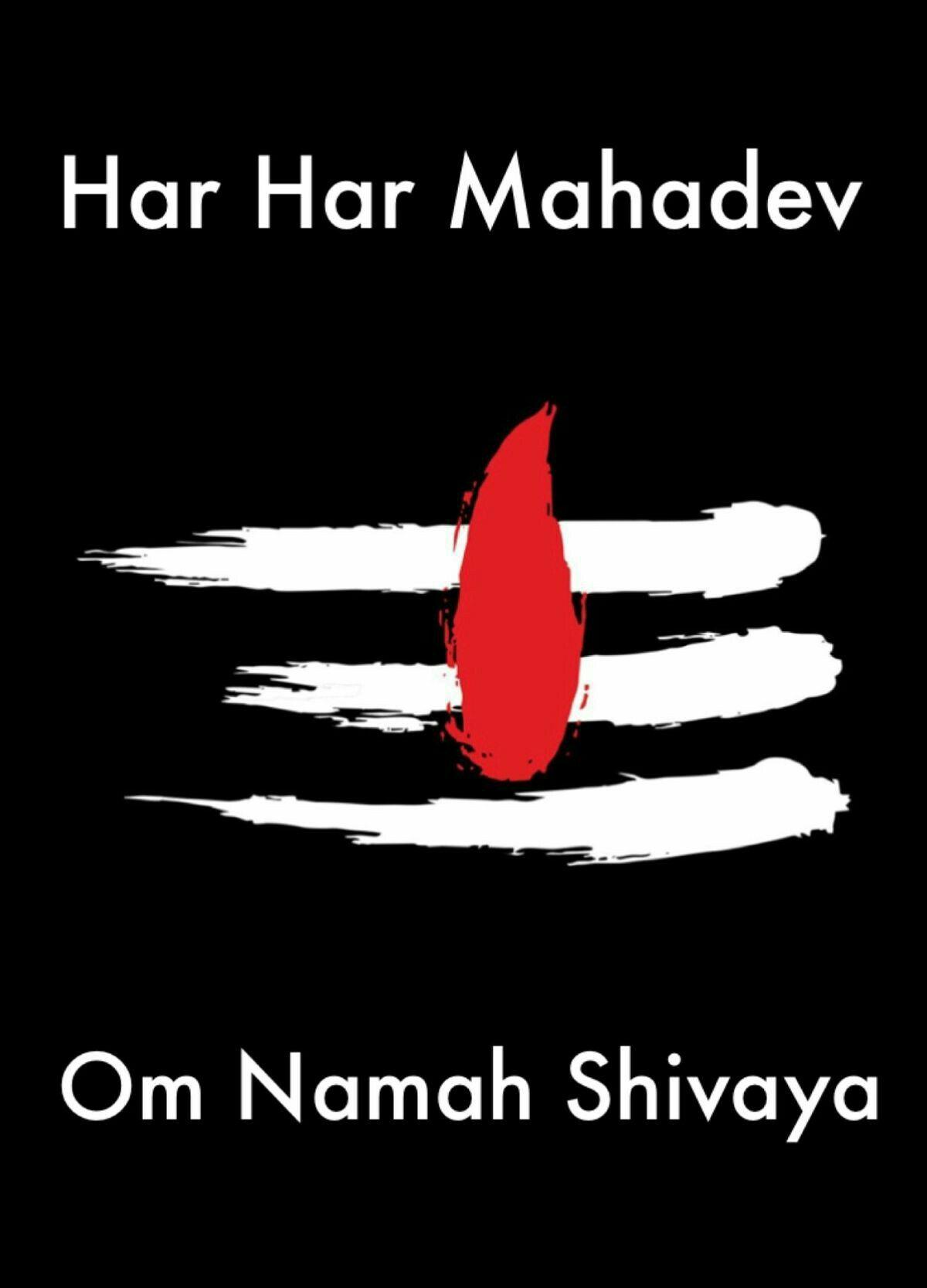 Shiva shakti. Mahakal shiva, Shiva art