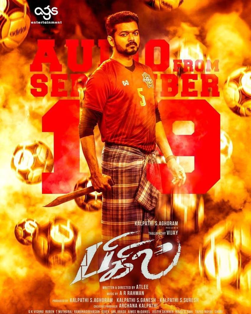 Bigil Photo: HD Image, Picture, Stills, First Look