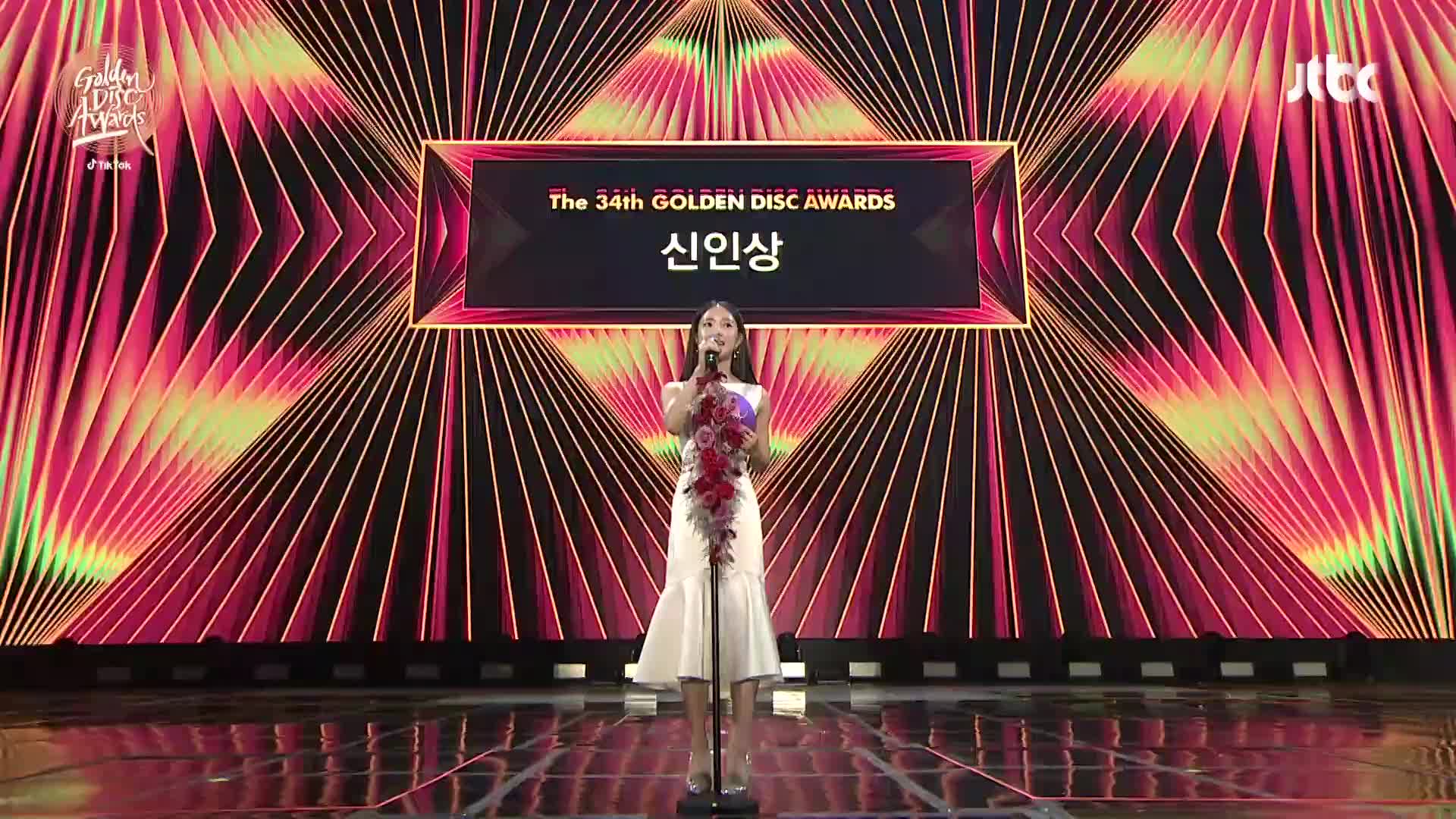 V Official] [34th Golden Disc with Tiktok] Digital Music