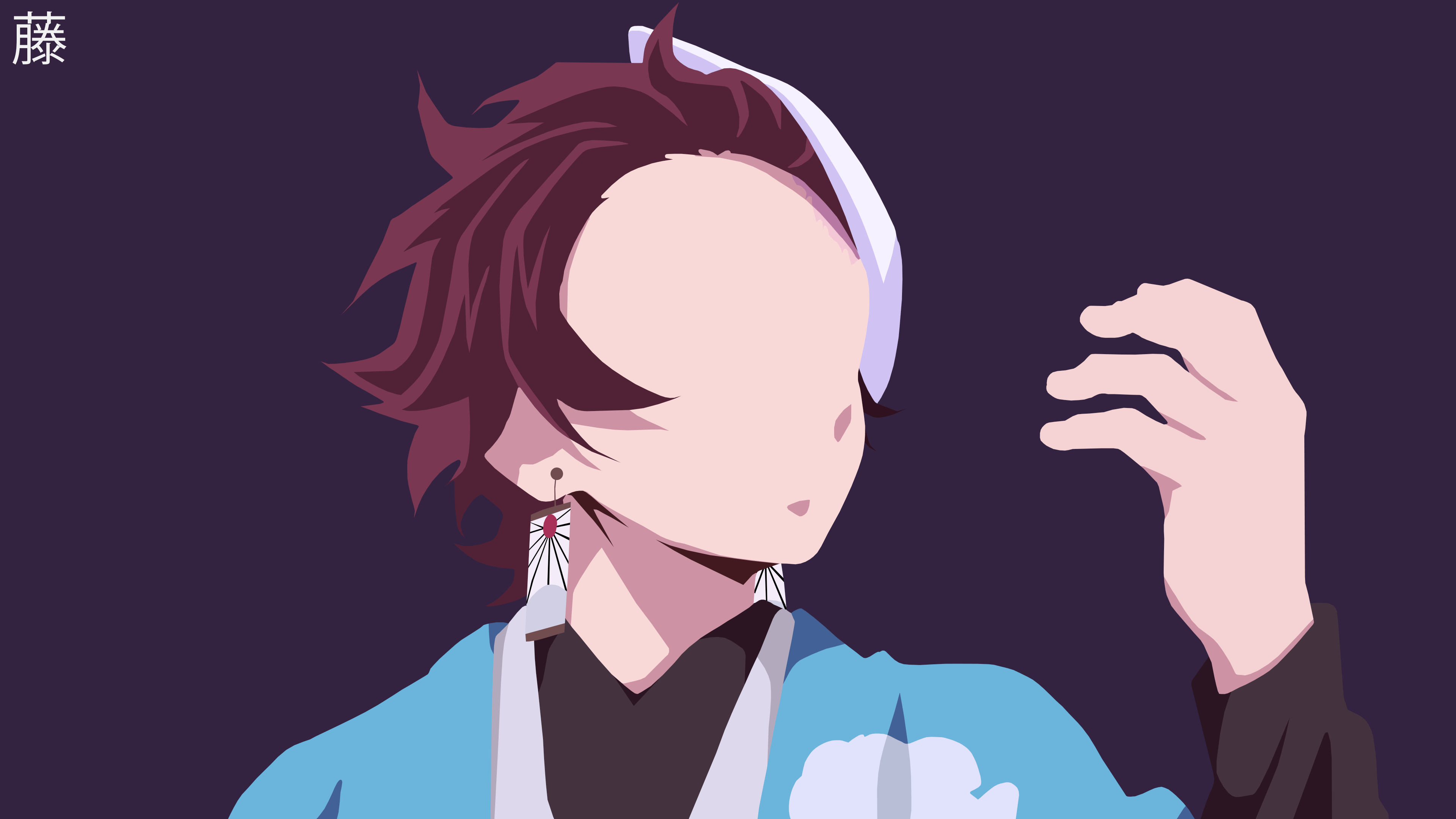 Reupload) Tanjiro in Wisteria Forest: Vector (Minimalism