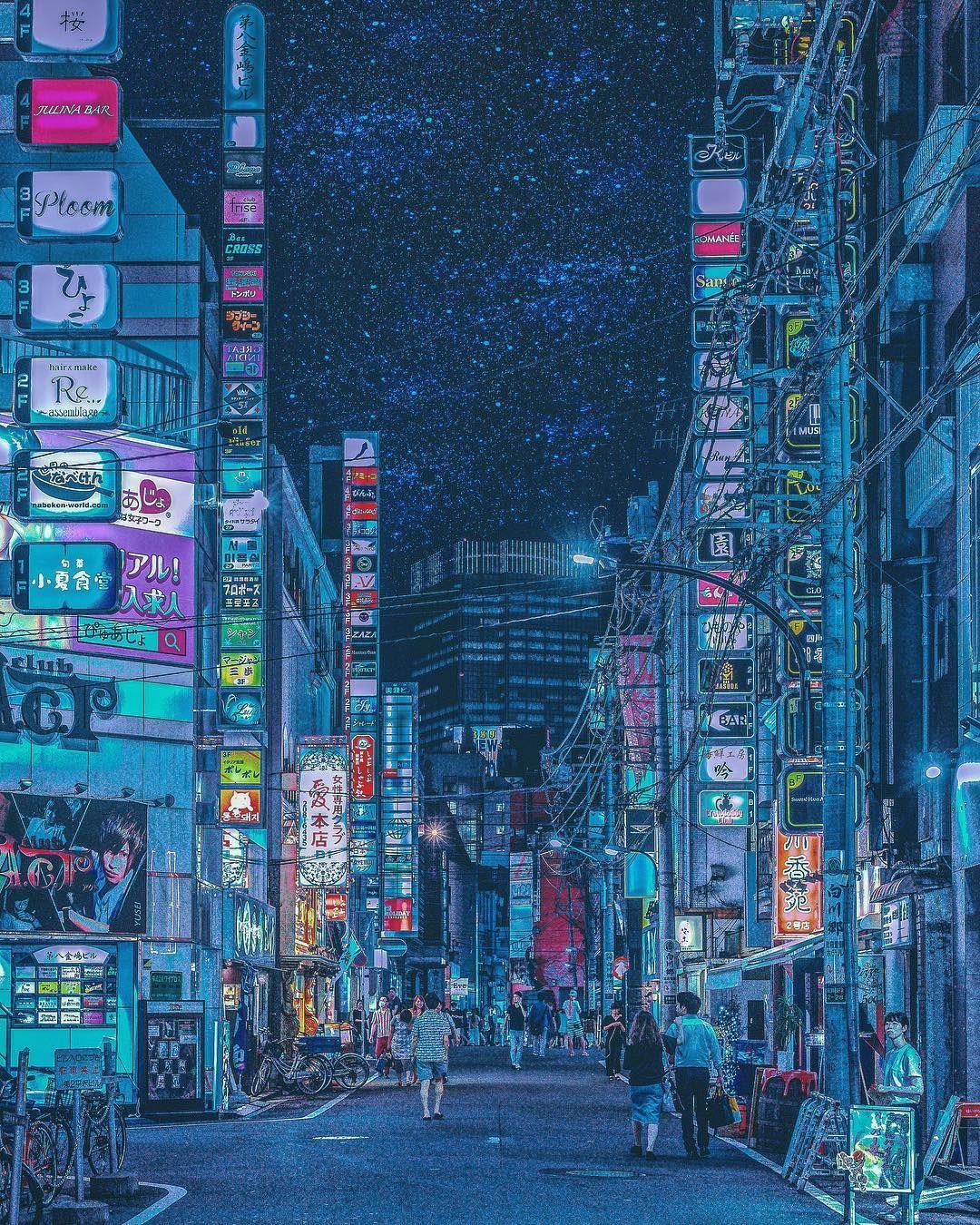 Nightlife in Tokyo's Streets by Yoshito Hasaka. Aesthetic