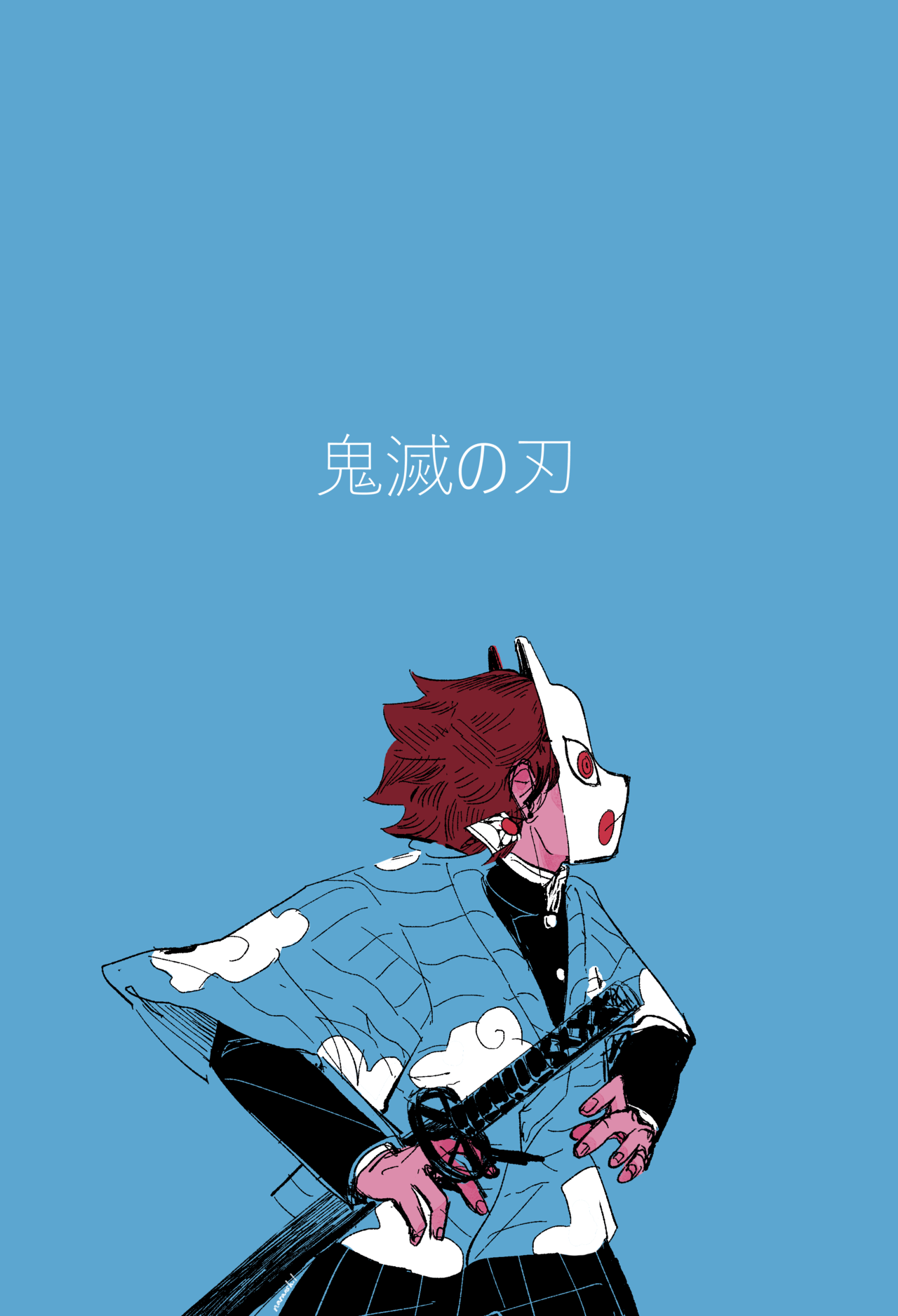 tanjirou wallpaper