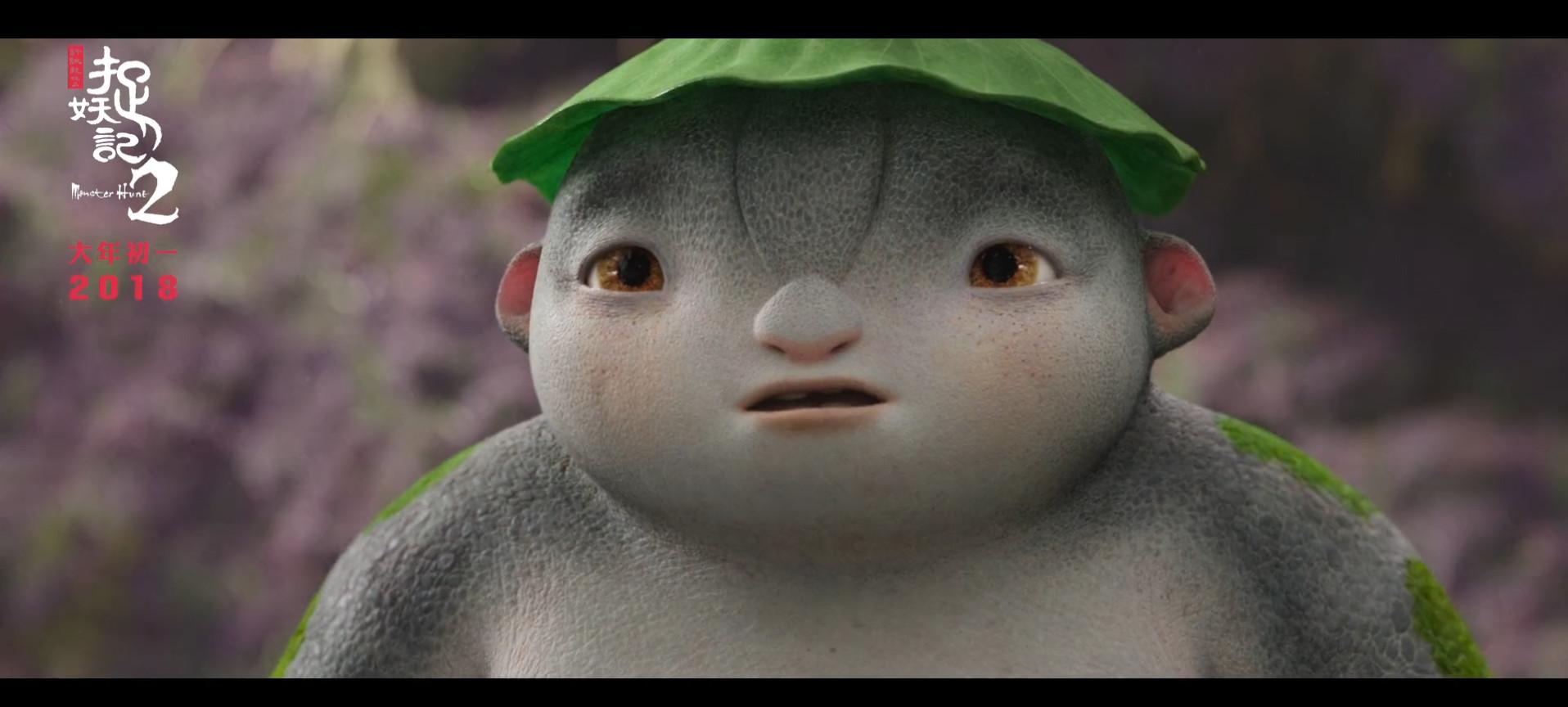 Monster Hunt 2_Characters, Khiew Jit Chun