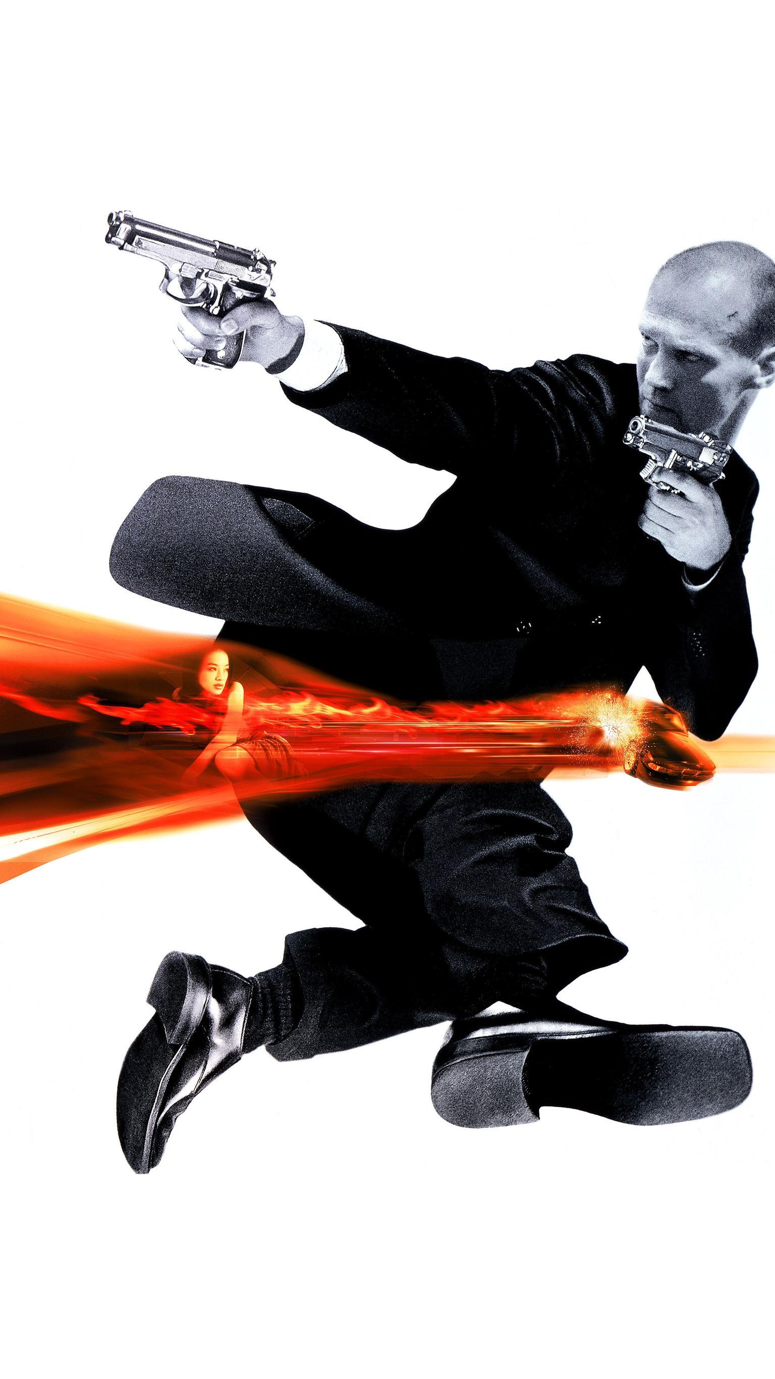 The Transporter Phone Wallpaper