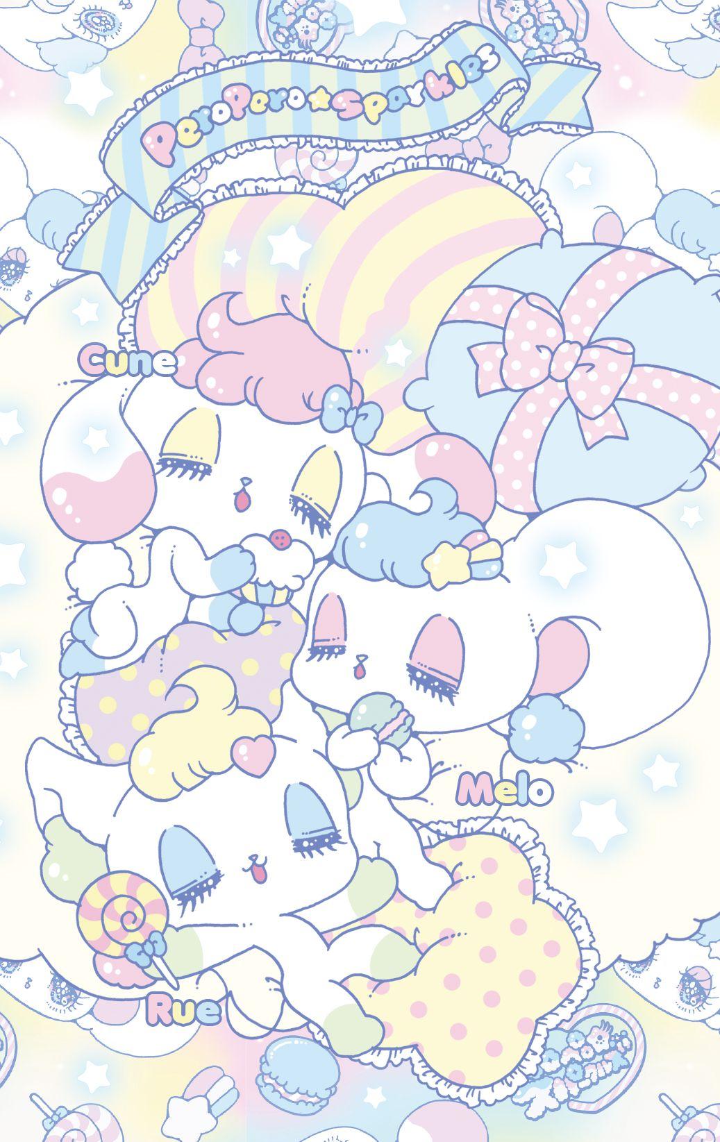 Yume Kawaii Wallpapers - Wallpaper Cave